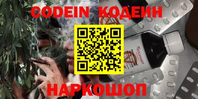 мет Краснознаменск