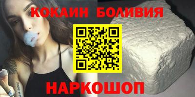 2c-b Краснодар