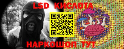 мет Краснознаменск