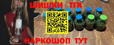 2c-b Краснодар