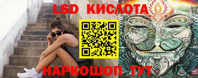 мет Краснознаменск