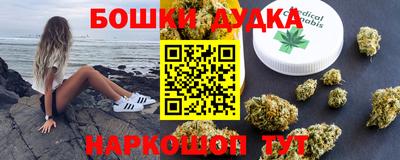 2c-b Краснодар
