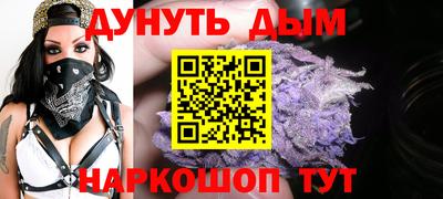 2c-b Краснодар