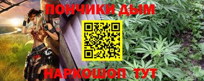 2c-b Краснодар