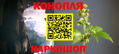 2c-b Краснодар