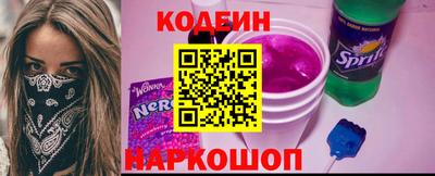 мет Краснознаменск