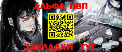 2c-b Краснодар