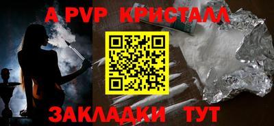 2c-b Краснодар