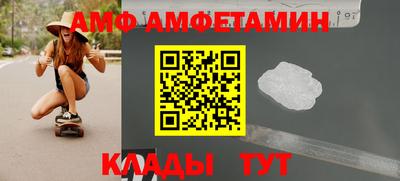 2c-b Краснодар