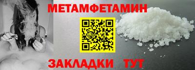 2c-b Краснодар