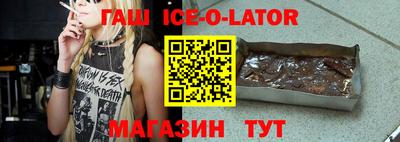 2c-b Краснодар