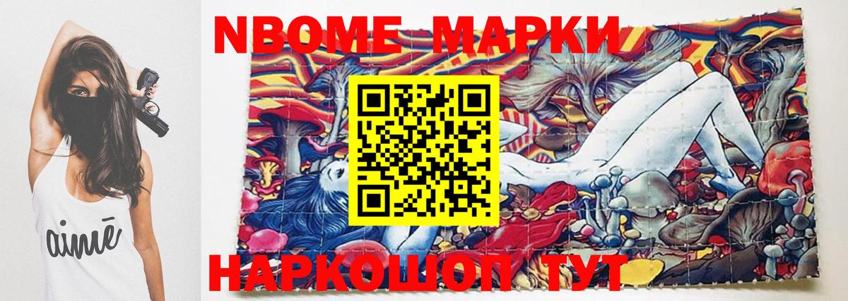 Лсд 25 экстази ecstasy  Лсд 25 экстази  Вход с VPN  Электрогорск  Лсд 25 экстази ecstasy 
